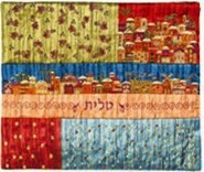 Yair Emanuel Embroidered Tallit Bag with Patches - Multicolor Jerusalem