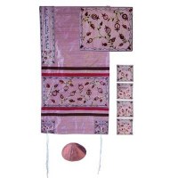 Yair Emanuel Embroidered Raw Silk Tallit Set - The Matriarchs Pink 34" x 75"