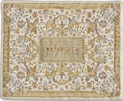 Yair Emanuel Full Embroidered Tefillin Bag - Gold and Silver