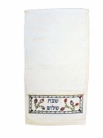 Yair Emanuel Embroidered Netilat Yadayim Towel Pomegranate Shabbat Shalom Design