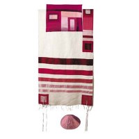 Yair Emanuel Raw Silk Tallit Set with Stripes - Maroon on White 21" x 77"