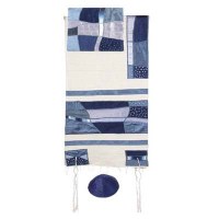 Yair Emanuel Raw Silk Appliqued Tallit Set - Abstract Blue Shapes 21" x 74"