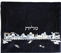 Yair Emanuel Velvet Tallit Bag Embroidered Jerusalem Blue Design