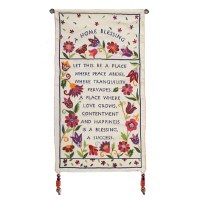 Yair Emanuel English Home Blessing Wall Hanging - Flowers