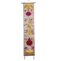 Yair Emanuel Long Wall Hanging - Brown Birds