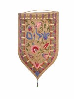 Yair Emanuel Small Shield Tapestry Shalom in Hebrew - Gold