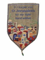 Yair Emanuel Large Shield Tapestry If I Forget You Jerusalem - Gold