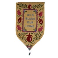 Yair Emanuel Large Shield Tapestry G-d Bless Our Home - Gold
