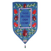 Yair Emanuel Large Shield Tapestry G-d Bless Our Home - Teal