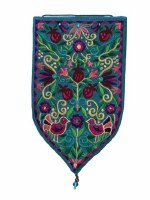 Yair Emanuel Large Shield Tapestry Birds and Pomegranates - Teal