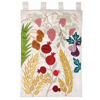 Yair Emanuel Raw Silk Wall Hanging The Seven Species Design Gold 28" x 42"