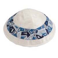 Yair Emanuel Embroidered Kippah - Geometrical Blue Shapes