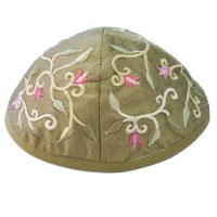 Yair Emanuel Embroidered Kippah Gold with Pink and Green Flower Design