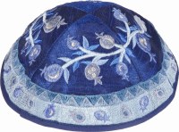 Yair Emanuel Embroidered Kippah Pomegranates - Blue