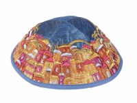 Yair Emanuel Embroidered Kippah - Jerusalem in Multicolor