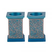 Yair Emanuel Square Candlesticks Turquoise with Silver Colored Exquisite Metal Cutout