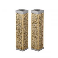 Yair Emanuel Tall Square Candlesticks Silver Colored with Brass Exquisite Metal Cutout