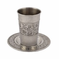 Yair Emanuel Stainless Steel Kiddush Cup and Tray Accentuated with Pomegranate Design