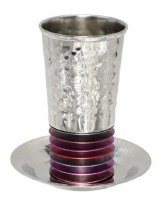 Yair Emanuel Anodized Aluminum Hammered Kiddush Cup with Saucer Stacked Rings Design Maroon
