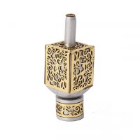 Decorative Dreidel on Base Silver Anodized Aluminum with Brass Metal Cutout Pomegranate Design Size Small by Yair Emanuel