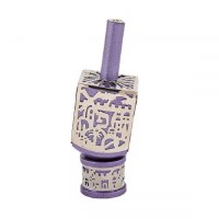 Decorative Dreidel on Base Purple Anodized Aluminum with Silver Colored Metal Cutout Jerusalem Design Size Large by Yair Emanuel