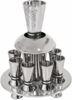 Yair Emanuel Wine Fountain with Cone Shaped Cups Hammered Nickel Designed with Black Rings