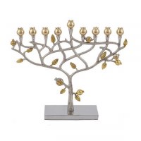 Yair Emanuel Candle Menorah Metal Silver and Gold Pomegranate Tree Design