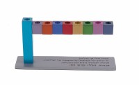 Candle Menorah Anodized Aluminum Floating Holders Multicolor Designed by Yair Emanuel