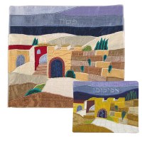 Additional picture of Yair Emanuel Raw Silk Matzah Cover and Afikoman Bag Set - Jerusalem Vista