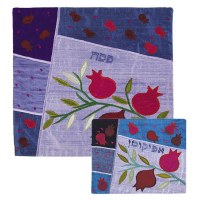 Yair Emanuel Raw Silk Matzah Cover and Afikoman Bag Set - Pomegranates on Blue