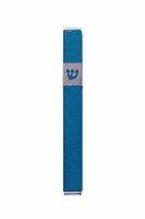 Yair Emanuel Mezuzah Case Metal 12cm Blue Sparkles