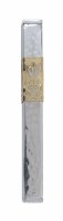 Mezuzah Case Metal Sleeve Cutout Hammered Designed by Yair Emanuel 12cm