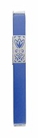 Mezuzah Case Metal Sleeve Cutout Blue Designed by Yair Emanuel 12cm