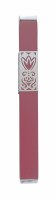 Mezuzah Case Metal Sleeve Cutout Burgundy Designed by Yair Emanuel 12cm