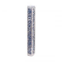 Yair Emanuel Mezuzah Case Anodized with Metal Cutout Pomegranate Design Blue 15cm