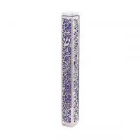 Yair Emanuel Mezuzah Case Anodized with Metal Cutout Pomegranate Design Purple 15cm