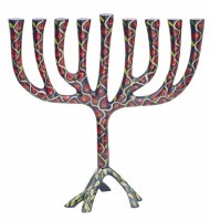 Yair Emanuel Metal Candle Menorah Pomegranate Painted Design Tripod Base Large Size Multicolor 10.4"