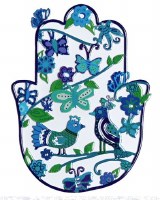 Yair Emanuel Metal Hamsa Enamel Lacquer Blue Birds Design Medium 6.5"