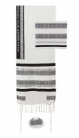 Multi Fabric Tallis Black and White Striped Design by Yair Emanuel