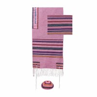 Yair Emanuel 3 Piece Tallit Set Classic Stripe Design Embroidered Atara Multicolor Stripes on Pink