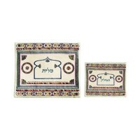 Yair Emanuel Embroidered Linen Tallit and Tefillin Bag Set - Light Colored