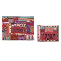 Yair Emanuel Hand Embroidered Tallit and Tefillin Bag Set - Multicolor Jerusalem