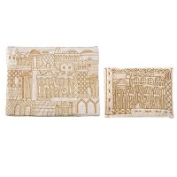 Yair Emanuel Hand Embroidered Tallit and Tefillin Bag Set - Jerusalem Gold