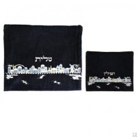 Yair Emanuel Velvet Embroidered Tallit and Tefillin Bag Set - Jerusalem Blue