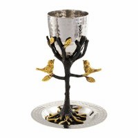 Yair Emanuel Hammered Brass Kiddush Cup on Stem with Tray Tree of Life Design