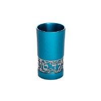 Yair Emanuel Yeled Tov Cup Turquoise with Silver Metal Cutout