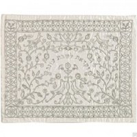 Yair Emanuel Judaica Machine Embroidered Challah Cover Paper Cut Silver