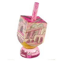 Yair Emanuel Small Painted Dreidel With Stand - Jerusalem in Pink