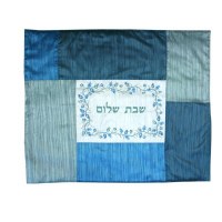 Yair Emanuel Judaica Shabbat Hot Plate Cover Shabbat Shalom Blue