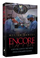 Encore - Paperback